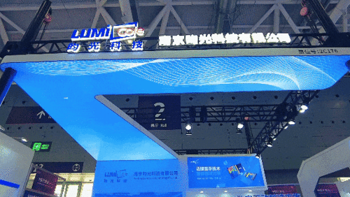 昀光科技cioe发布最新1.32英寸数字驱动硅基oled微显示器 消除运动模糊 绿色护眼