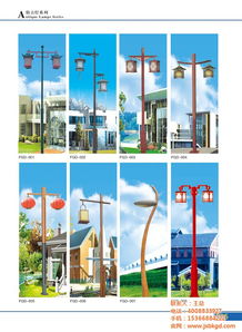 路灯 秉坤光电科技 交通站台路灯高清图片 高清大图