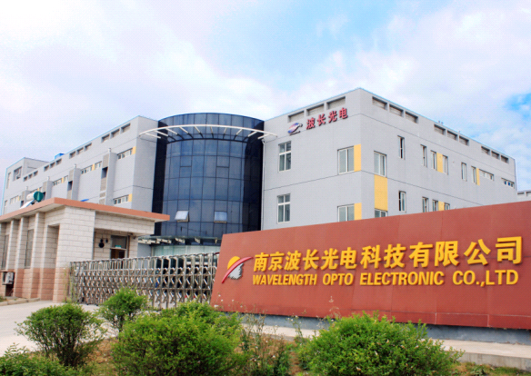 公司介绍-南京光研软件系统