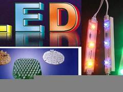 唯彩led设备让您的led显示屏与众不同_led设备选哪家-福建唯彩光电科技提供唯彩led设备让您的led显示屏与众不同_led设备选哪家的相关介绍、产品、服务、图片、价格led设备、LED显示屏、LED大屏、LED隧道灯、LED设备、LED全彩大屏幕、