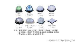 深圳市智新光电科技_建筑建材_世界工厂网