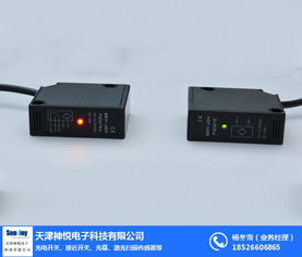 神悦电子科技 图 红光光电开关厂 石门红光光电开关