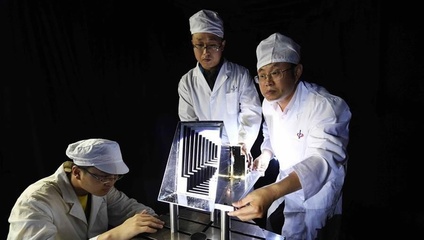 走近光电科技工作者(组图)