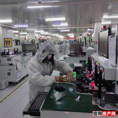 浉河区招商引资喜报频传!同比增速全市第一