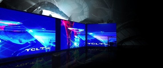 【厂家直销110V外贸LED显示屏】价格,厂家,图片,LED系列产品,义乌市艺特光电科技-