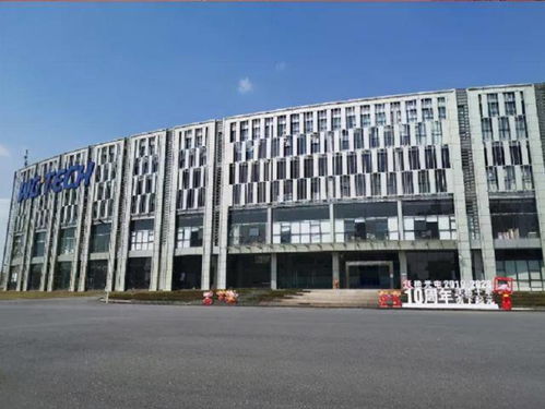 牛年伊始沃格光电八连阳 光电玻璃行业黑马潜力显现
