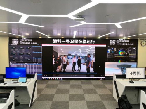 pjtime.com 行业新闻 联建光电
