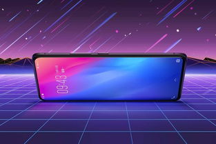 vivo nex星迹版实力受宠,流星蓝紫渐变收获100 好口碑
